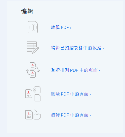 &#31859;&#20848;